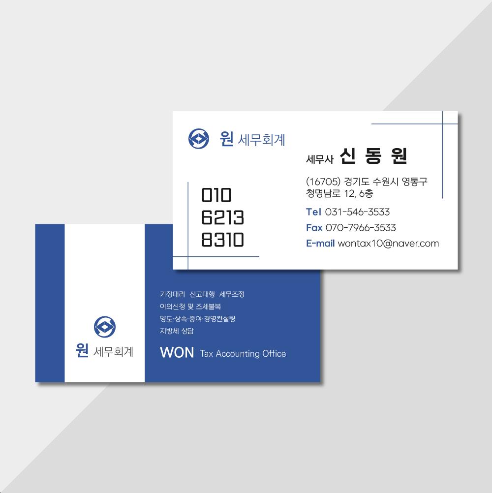 대표 이미지